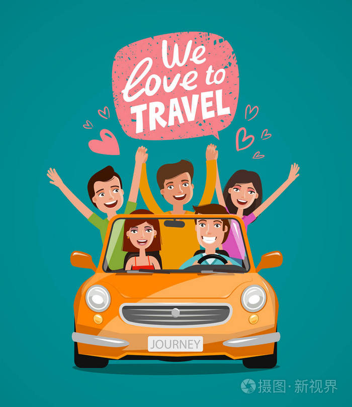 愉快的年轻人或愉快的朋友乘汽车旅行.旅行, 旅游, 度假概念.