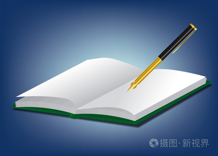 矢量笔和书插画