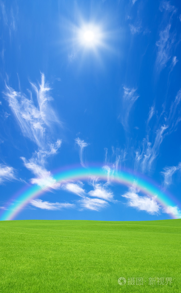 绿草和彩虹