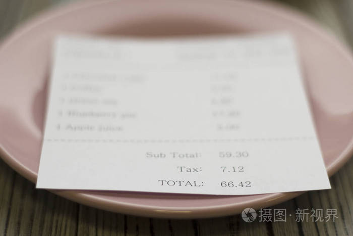 付费餐厅账单