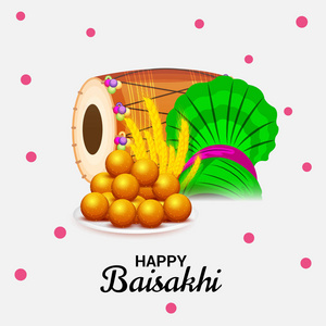 背景为旁遮普语节日的向量例证快乐 Baisakhi 庆祝