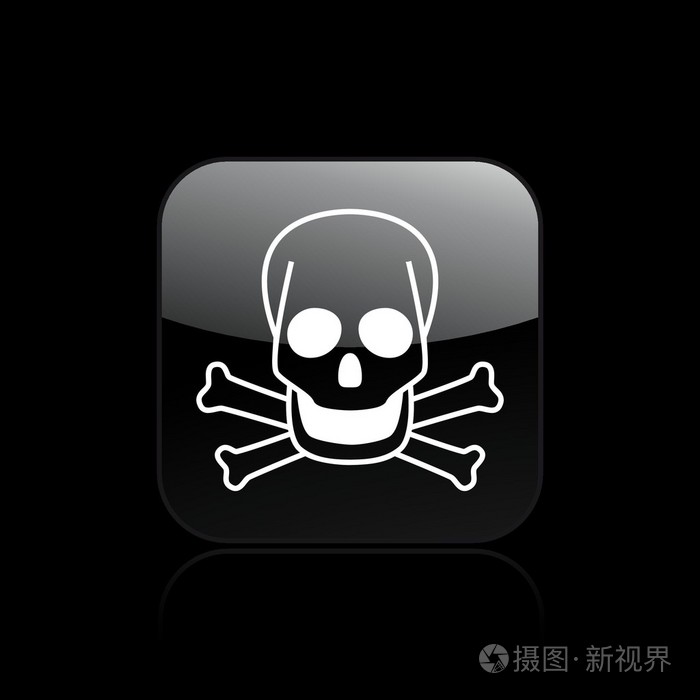 危险的死亡单个图标矢量插画