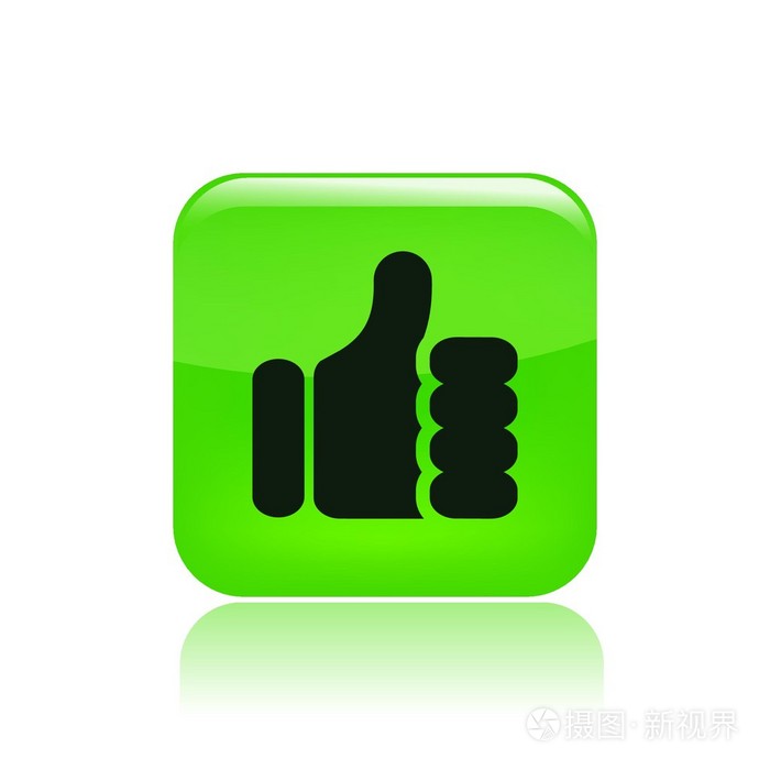 矢量插画的孤立的正常图标