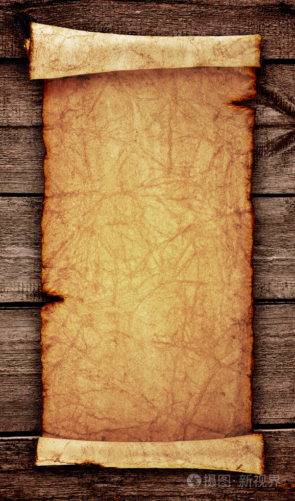 滚动的旧羊皮纸