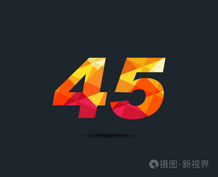 现代45数字标识图标几何企业身份矢量插图