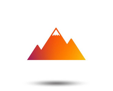 山的图标。登山运动标志。领导激励理念。模糊渐变设计元素。生动的平面图标。矢量
