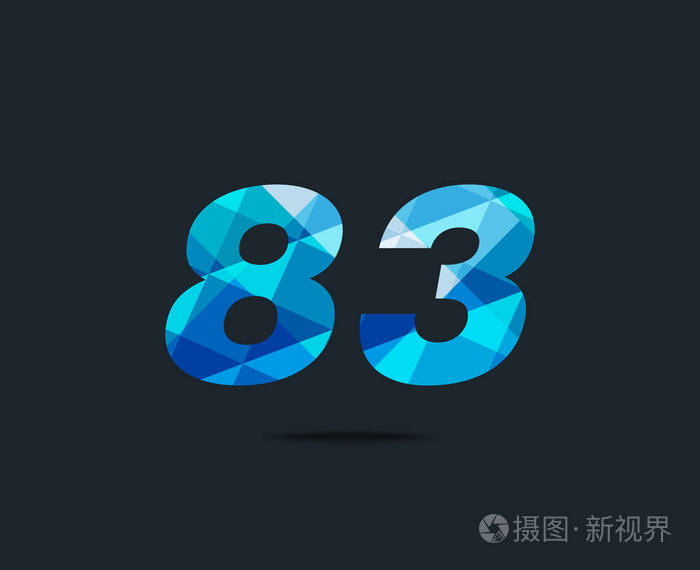 现代83数字标识图标几何企业身份矢量插图