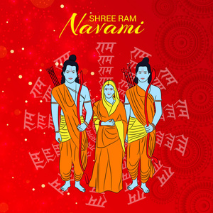 Ram Navami 背景的向量说明