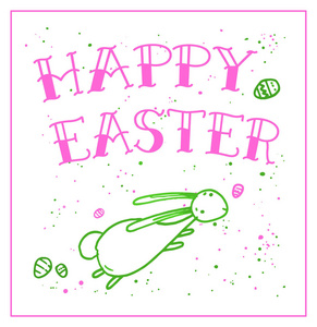 复活节贺卡与涂鸦兔