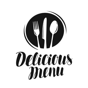 美味的菜单徽标或标签。食品, 餐厅图标。矢量插图