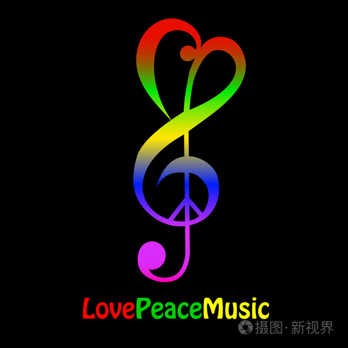 爱 和平和音乐