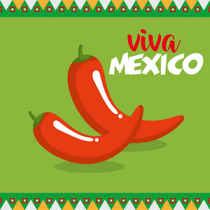 墨西哥文化蔬菜图标