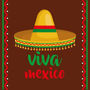 墨西哥文化传统帽子