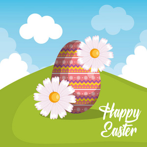 蛋绘和花复活节庆祝