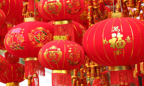 春节装饰灯笼, 寓意新年最佳祝愿