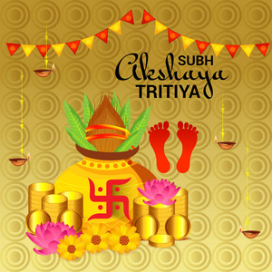 Akshaya Tritiya 庆典创作背景的矢量例证