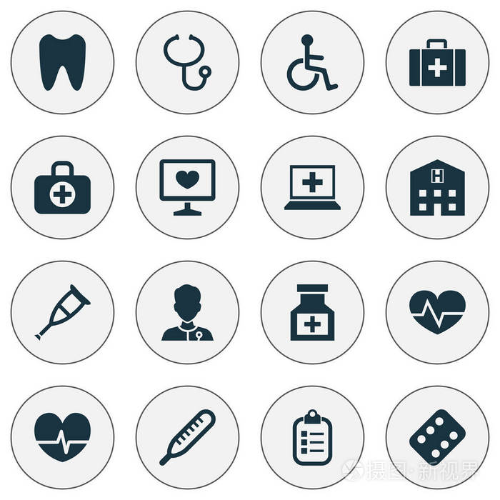 药物图标设置与医学, 身体检查, 脉搏和其他汞元素.