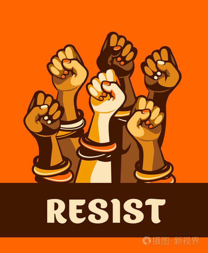 女性权力的女权主义概念