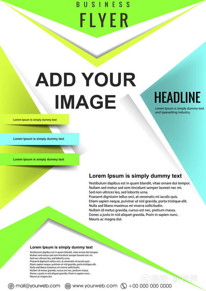 时尚的商业海报, 杂志封面, 版式设计模板的演示文稿