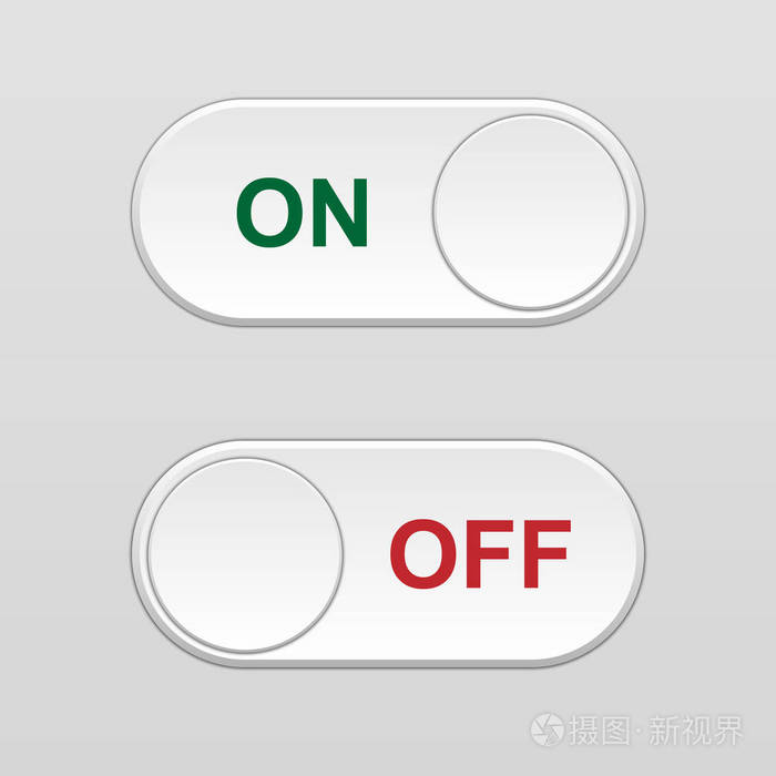 打开和关闭切换开关按钮