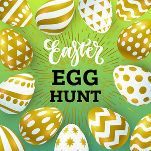 复活节彩蛋狩猎横幅在绿色背景复活节彩蛋和复活节刻字