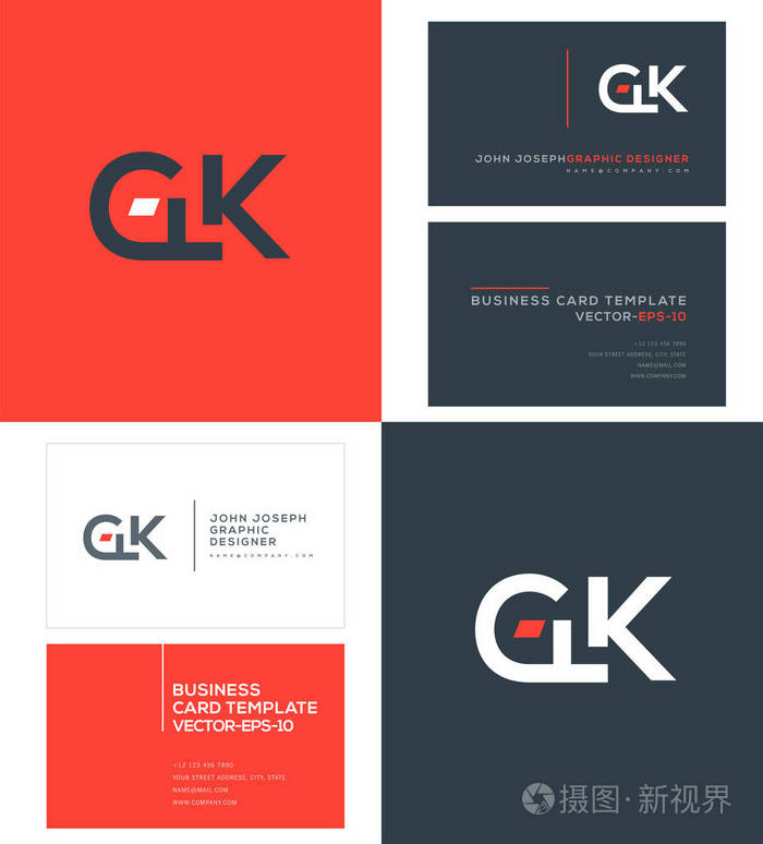 Gk 字母徽标, 名片模板, 矢量