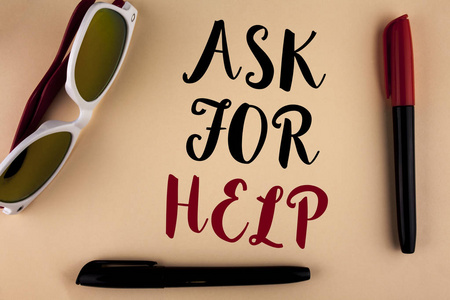 接受帮助的素材字写文字请求帮助.