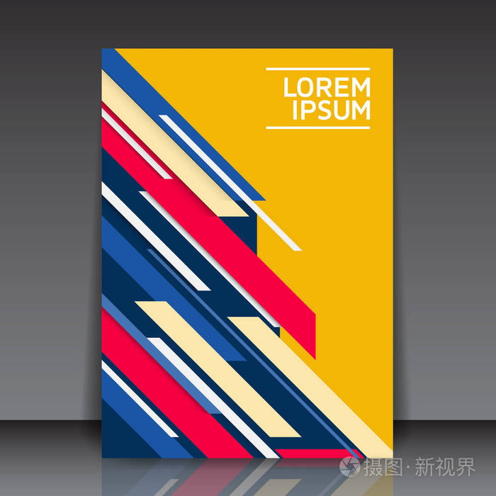 具有彩色对角线的抽象几何海报模板-可编辑矢量背景