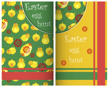 复活节贺卡兔子鸡鸡蛋和花插图剪纸艺术