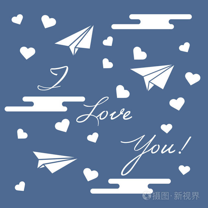 纸飞机, 心, 云.情人节