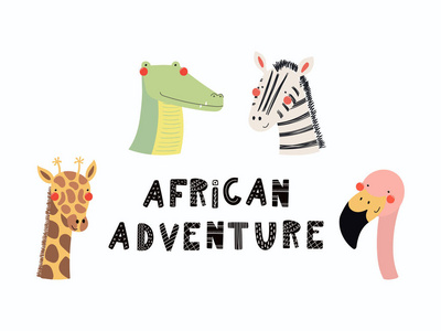 一套滑稽的动物面孔用词非洲冒险
