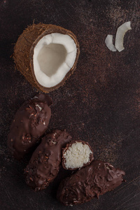 自制纯素食巧克力椰子甜点赏金, 顶级视图