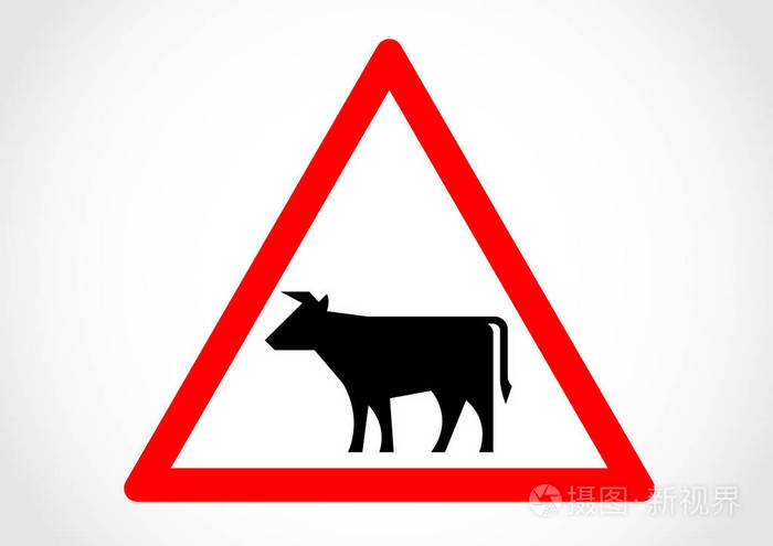 畜牧场区交通标志