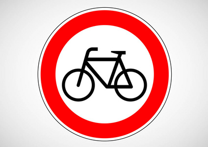 自行车通行禁止交通标志图片