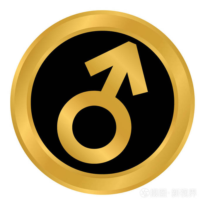 性别男符号按钮