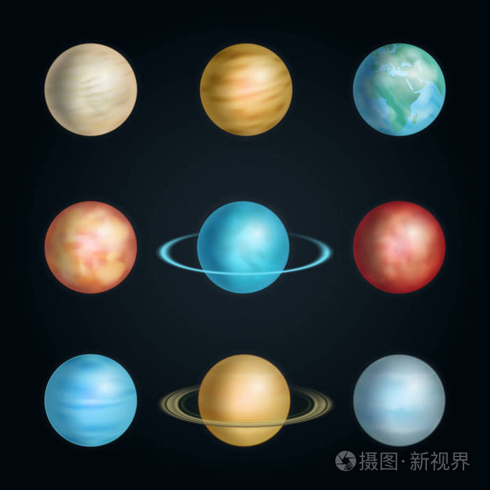 逼真的3d 详细的太阳系行星集.矢量