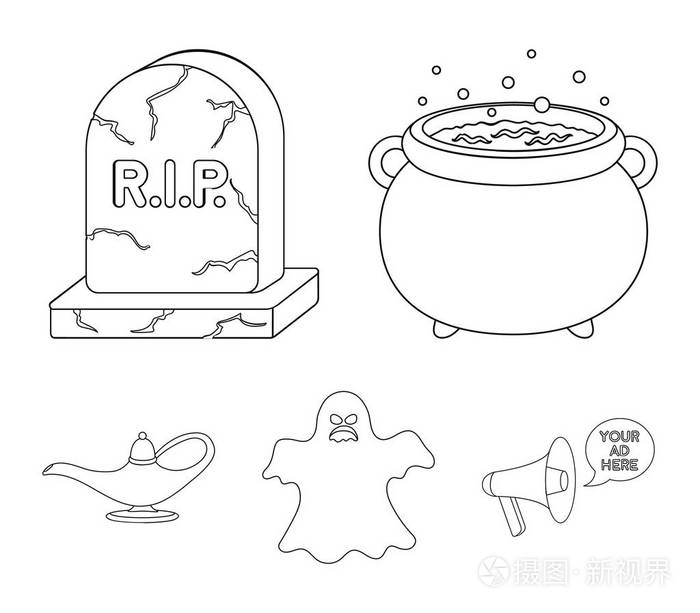 黑白魔术集合图标在大纲样式矢量符号股票插画网站