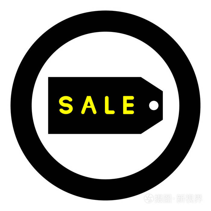 标签销售黑颜色图标圆或圆插画-正版商用图片045e1d-摄图新视界