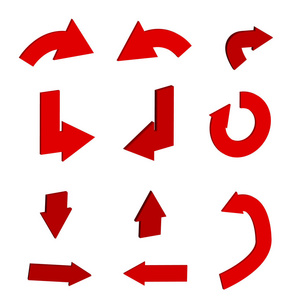 3d 红色箭头图标在时髦的扁平样式被隔绝白色