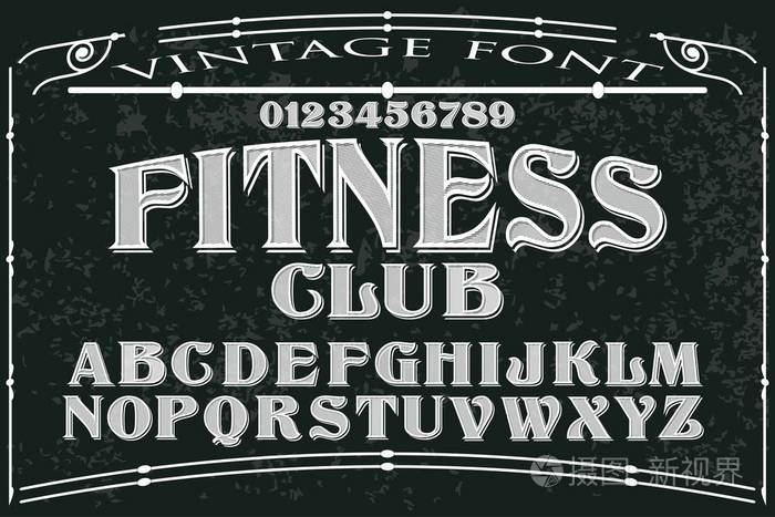 老式字体手工矢量命名健身俱乐部
