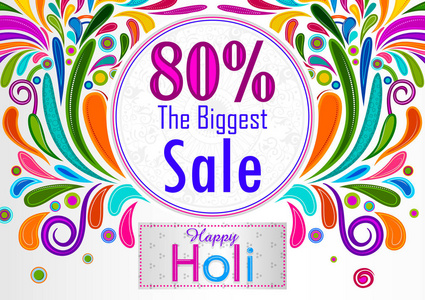 丰富多彩的传统节日购物折扣为印度的颜色节提供广告背景