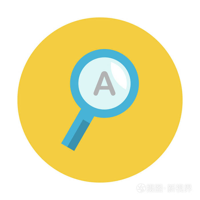 识别图标设计教育