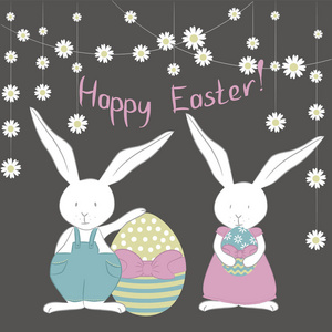 复活节贺卡上有可爱的复活节兔子, 五颜六色的鸡蛋, 春天的花朵在黑暗的背景下。矢量插图