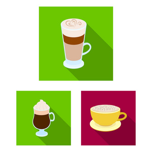 不同类型的咖啡平面图标集合中的设计。咖啡饮料矢量符号股票网页插图