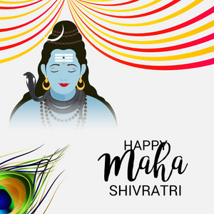 Shivratri 快乐的背景的矢量插图