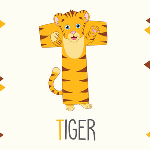 插图的字母 T 和老虎