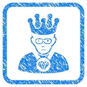老国王框邮票