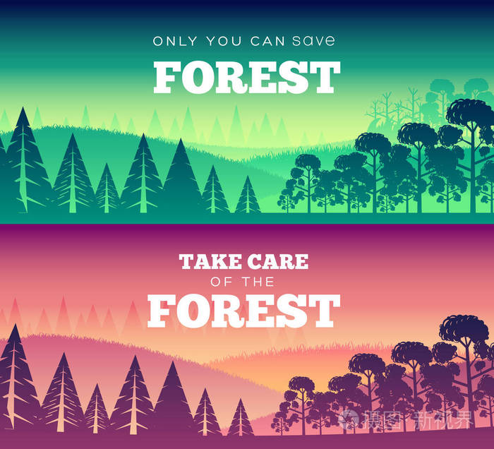 保护森林免受火灾日的危害.负责森林插画海报设计.