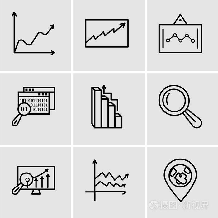 集9个简单的可编辑图标, 如3d 饼图图形, 变量, 分析设置, 放大镜工具