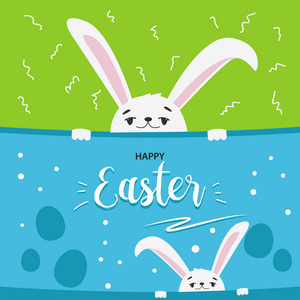 快乐的复活节兔子蛋模板。矢量插图
